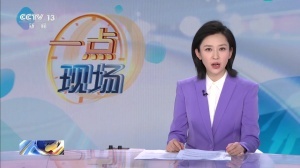 央视：杭州一名男子踢球心脏骤停，急救中心远程指导最终救回生命