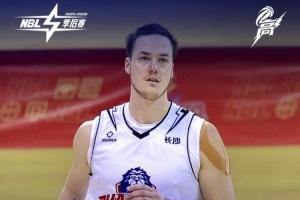 【焦点战战报】NBL季后赛1/4决赛：长沙勇胜客场末节逆袭 1分险胜
