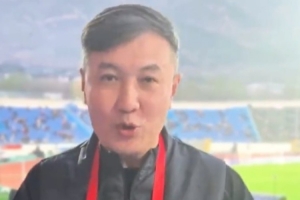 摩洛哥梗OUT！徐阳现场感受CMG群众足球赛：中国群众足球更纯粹