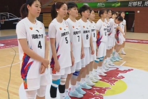 CUBAL女篮-河南大学大胜青海师大 赵唐潼23+8 曾亿婷13+9