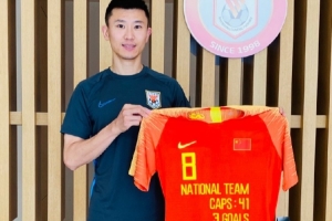 博主：周海滨执教的U15国少，将前往意大利参加十二国杯赛