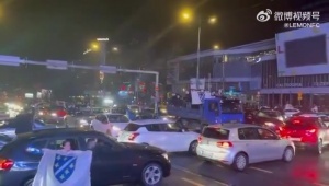 淘汰意大利晋级世界杯，波黑首都萨拉热窝沸腾了