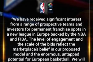 NBA官方：众多财团对新欧洲联赛兴趣浓厚 正在遴选合作伙伴