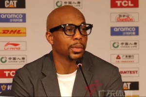 广州主帅：今天打得很糟糕会好好总结 但我们目标依然是进季后赛