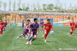 职业化转型！川超遂宁舍得干参加中冠，首轮1-1成都顶耀锦城