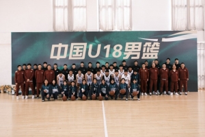 中国U18男篮走进响水中学 开展篮球公益交流活动