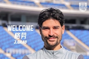 津媒：津门虎外援格劳各方面能力比较均衡，逐渐找回最佳状态