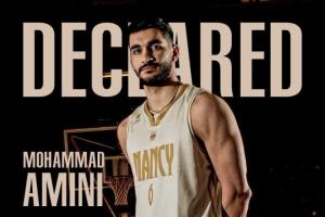 伊朗球员阿米尼宣布参加2026年NBA选秀 曾获2025年亚洲杯铜牌