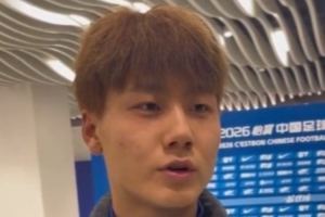 毛伟杰：接纳多个位置对我帮助非常大，会全力以赴对待每一个球