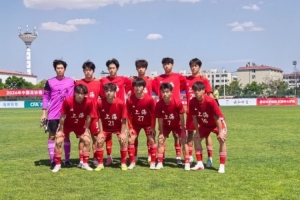 中国足协青少年足球锦标赛男子U18组：上海U18队挺进全国前八名