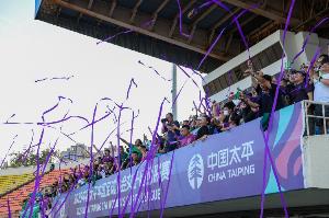 直播吧:新赛季女超联赛下半程赛程压缩,拟分组比赛决出名次