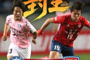 渝超决赛两江临空2-1击败江津润通动力问鼎冠军,54260人现场助阵