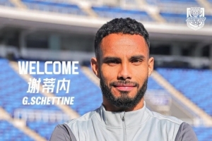 津媒：津门虎队伤病严重但必须全力争胜，谢蒂内不具备出场条件