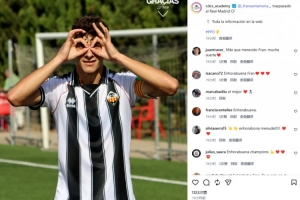 官方:皇马敲定西乙卡斯迪隆17岁前锋,身高1.85米32场打入15球