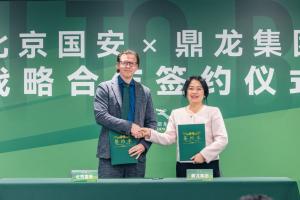 北京国安与鼎龙集团达成战略合作 共筑“足球+文旅”产业新地标