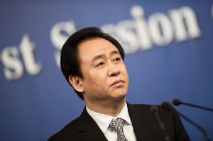 恒大集团恒大地产及许家印案一审开庭:许家印认罪悔罪,择期宣判