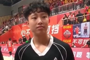 被WNBA梦想选中！冉珂嘉：等WCBA总决赛结束了再考虑去报到的事情