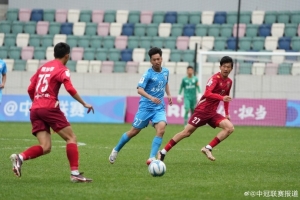 中冠综述：青岛复力1-0青岛追风少年、大连聚惺晟恒2-0山西龙盛