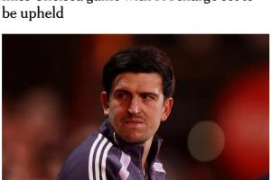 缺战切尔西！TA独家：马奎尔因辱骂第四官员 被英足总追加禁赛1场