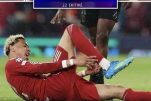 埃基蒂克疑似跟腱重伤!若确认将无缘世界杯,红军争5同样受重创