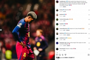 阿劳霍社媒鼓励球队:我们会全力以赴,以更强的姿态回归!