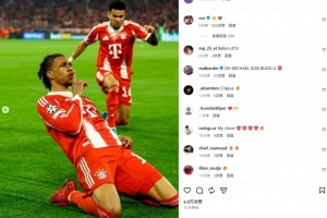 会师决赛?奥利塞社媒晒“闭嘴”庆祝 效力枪手的前队友埃泽评论