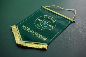 浙江队近四次中超对阵北京国安1平3负，而此前四次交锋3胜1平