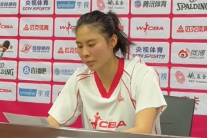 王思雨：我们的对手只有自己 控制好情绪不被裁判因素影响就能赢