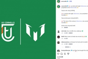 梅西效应！科内利亚被收购前社媒仅3.9万粉丝 现已58万超西班牙人