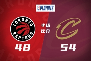 半场战报-骑士领先猛龙6分 哈登16分 米切尔15分 英格拉姆6中0