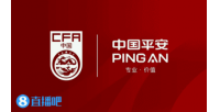 国少2-1反超塔吉克斯坦U16！杨宸硕单刀突入禁区左脚低射破门