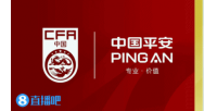 国少遭闪电扳平！塔吉克斯坦U16禁区前沿配合抽射破门